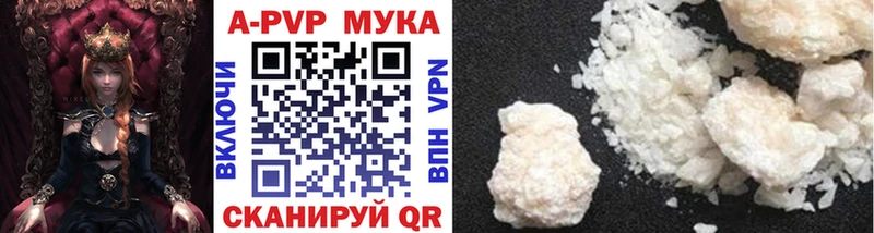 Виды наркоты Пыталово ГАШ МЕФ