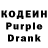 Codein Purple Drank Ashe M