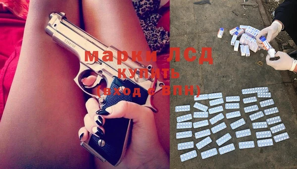 кокаин колумбия Наволоки