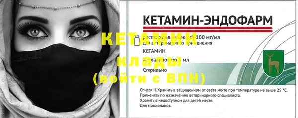 скорость mdpv Нефтегорск