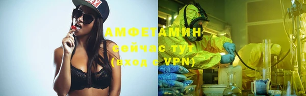 ПСИЛОЦИБИНОВЫЕ ГРИБЫ Нея