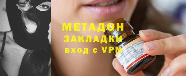 кокаин колумбия Наволоки