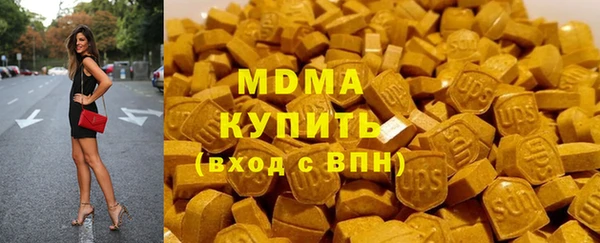 apvp Валдай