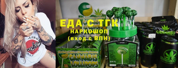кокаин колумбия Наволоки