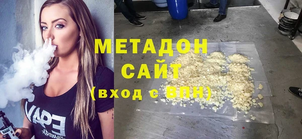 ПСИЛОЦИБИНОВЫЕ ГРИБЫ Нея