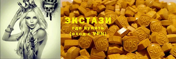 кокаин колумбия Наволоки
