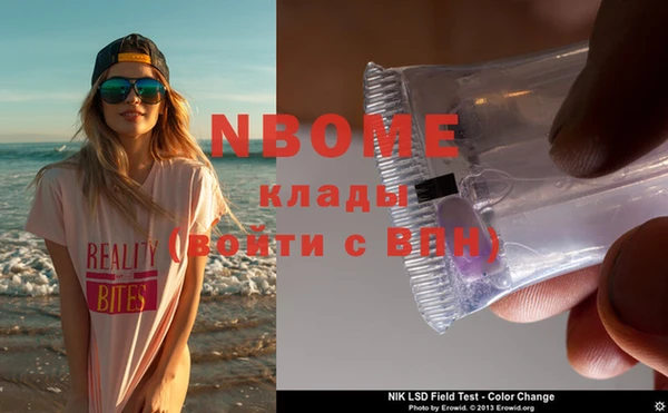 кокаин колумбия Наволоки