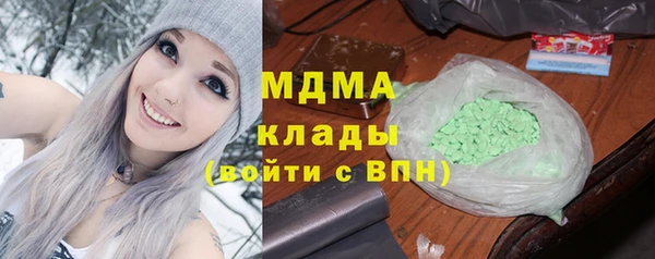 мдпв Балахна